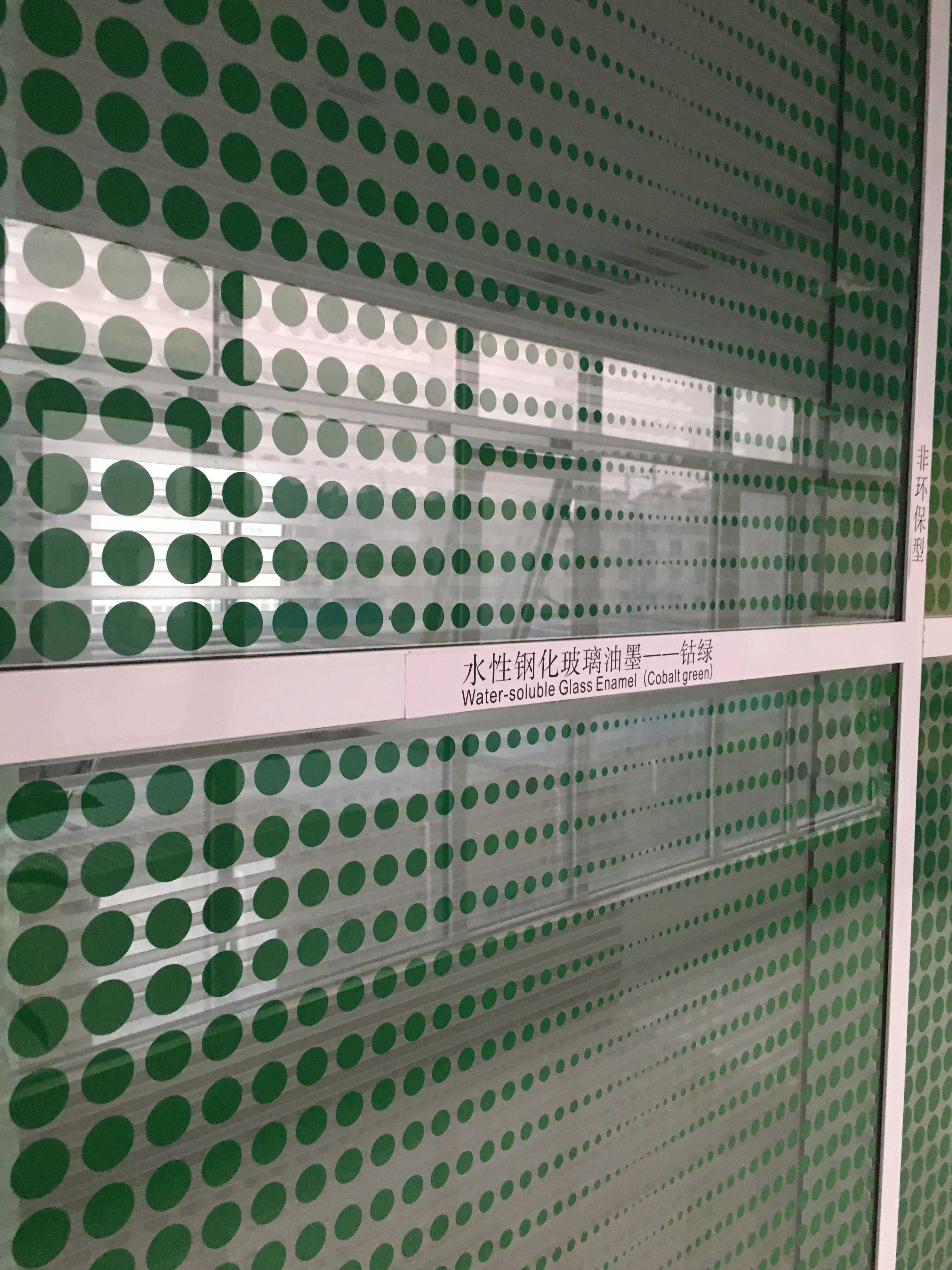 钢化万搏·（中国区）体育官方网站在隔断中的运用