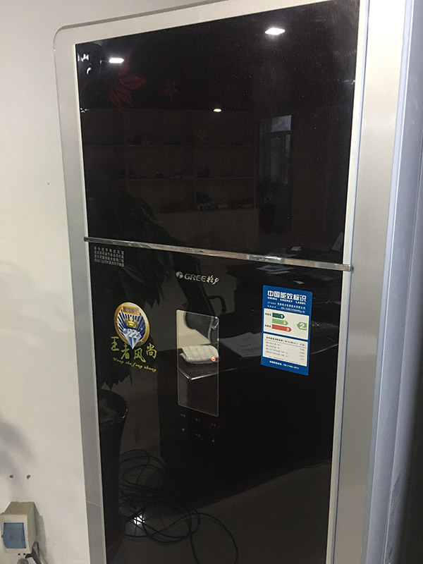 单组份烘烤型万搏·（中国区）体育官方网站金属油墨在电器中的运用