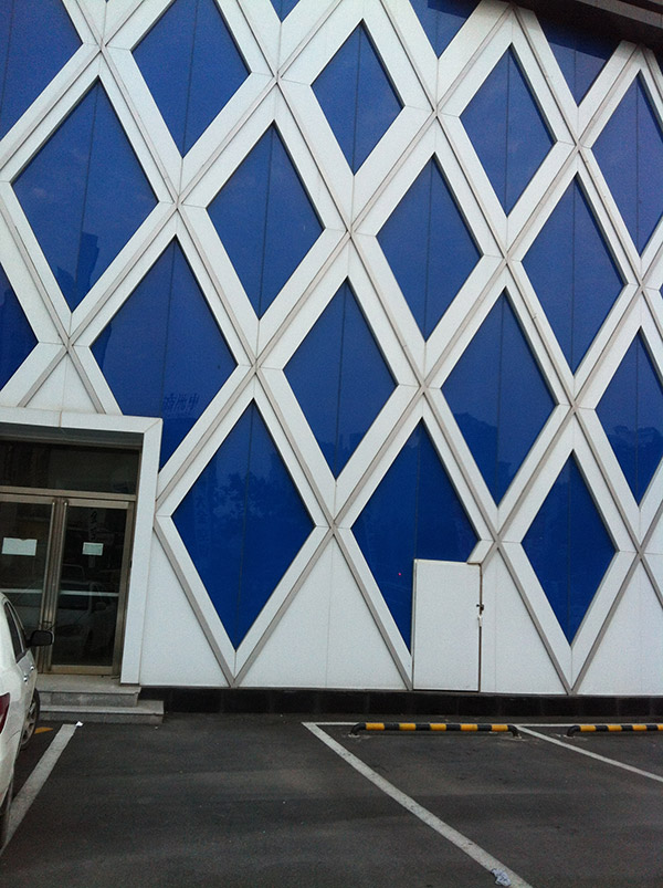 家电、家具和建筑钢化万搏·（中国区）体育官方网站釉料在万搏·（中国区）体育官方网站幕墙上的运用